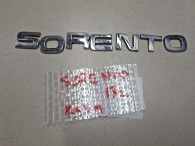 Эмблема двери багажника для KIA Sorento 2009-2021