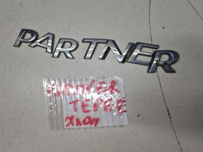 Эмблема двери багажника для Peugeot Partner Tepee B9 2008-