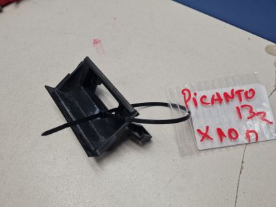 Кронштейн ручки двери багажника для KIA Picanto 2011-2017