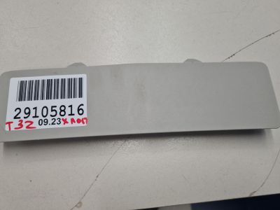 Обшивка двери багажника для Nissan X-Trail T32 2014-