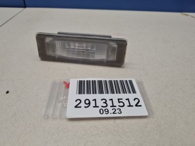 Фонарь подсветки номера для Hyundai Tucson TL 2015-2021