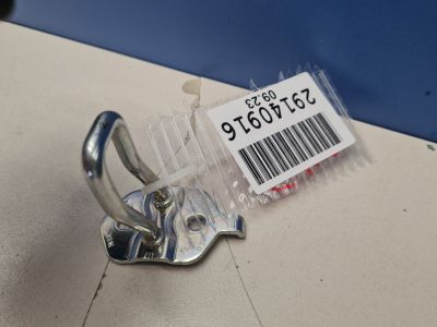 Ответная часть замка багажника для BMW 1 F40 2019-