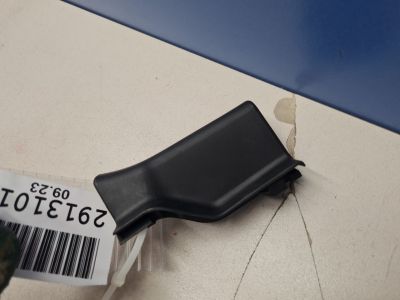 Крышка люка для Nissan X-Trail T32 2014-