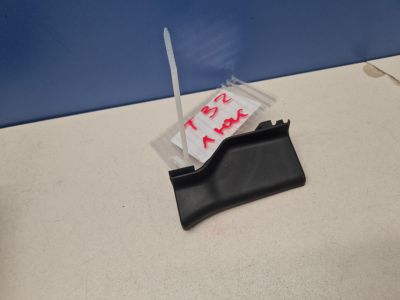 Крышка люка для Nissan X-Trail T32 2014-