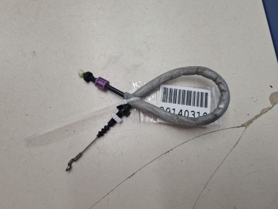 Трос открывания задней двери для Mercedes CLA-klasse C117 2013-2019