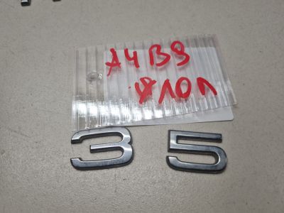 Эмблема крышки багажника для Audi A4 B9 2015-