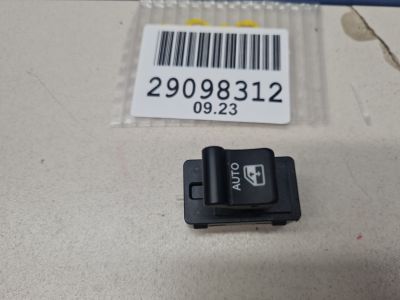 Кнопка стеклоподъемника передней правой двери для Fiat 500X 2014-2023