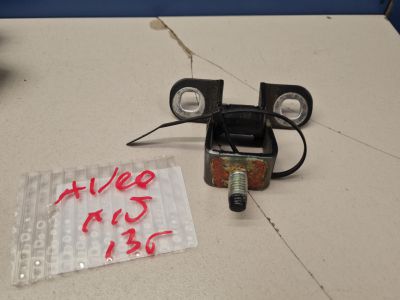 Петля двери багажника для Chevrolet Aveo T300 2011-2015