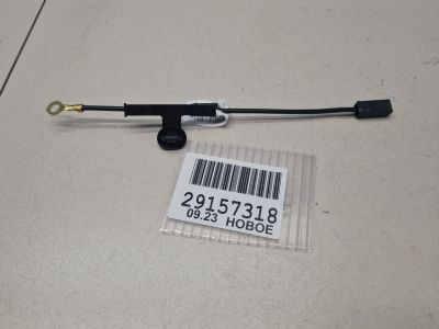 Электропроводка антенны для Nissan Murano Z52 2015-