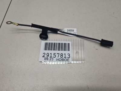 Электропроводка антенны для Nissan Murano Z52 2015-