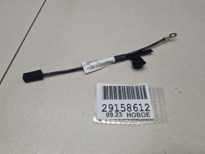 Электропроводка антенны для Nissan Murano Z52 2015-