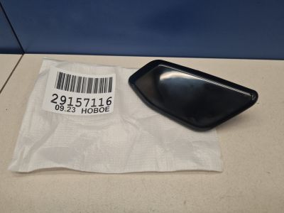 Крышка форсунки омывателя фары левая для Nissan X-Trail T32 2014-