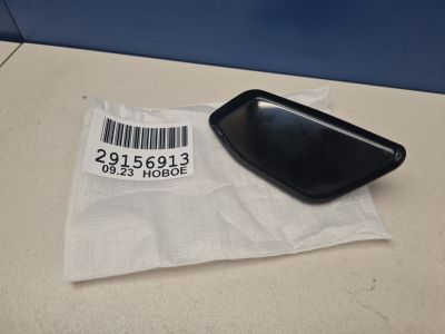 Крышка форсунки омывателя фары левая для Nissan X-Trail T32 2014-