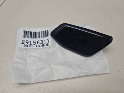 Крышка форсунки омывателя фары левая для Nissan X-Trail T32 2014-