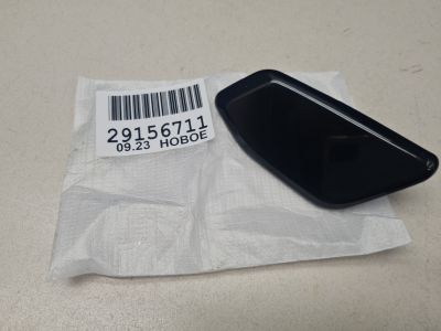 Крышка форсунки омывателя фары левая для Nissan X-Trail T32 2014-