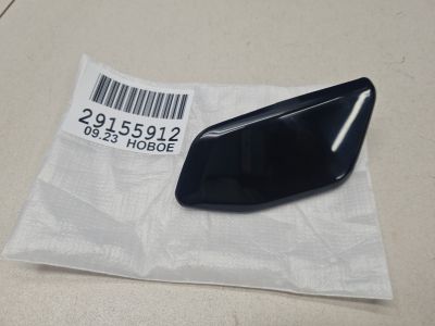 Крышка форсунки омывателя фары левая для Nissan X-Trail T32 2014-