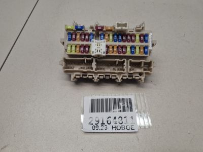 Блок предохранителей салонный для Nissan X-Trail T32 2014-