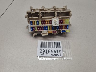 Блок предохранителей салонный для Nissan X-Trail T32 2014-