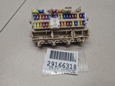 Блок предохранителей салонный для Nissan X-Trail T32 2014-