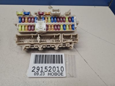 Блок предохранителей салонный для Nissan X-Trail T32 2014-