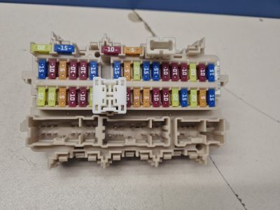 Блок предохранителей салонный для Nissan X-Trail T32 2014-