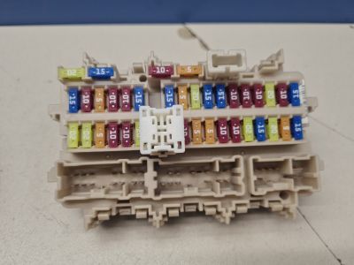 Блок предохранителей салонный для Nissan X-Trail T32 2014-