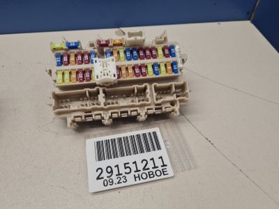 Блок предохранителей салонный для Nissan X-Trail T32 2014-