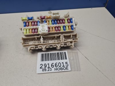 Блок предохранителей салонный для Nissan X-Trail T32 2014-