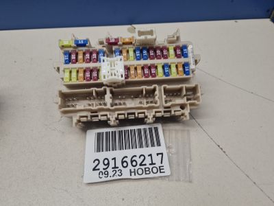 Блок предохранителей салонный для Nissan X-Trail T32 2014-