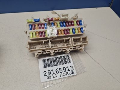 Блок предохранителей салонный для Nissan X-Trail T32 2014-