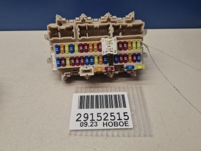 Блок предохранителей салонный для Nissan X-Trail T32 2014-