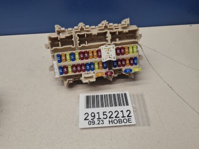 Блок предохранителей салонный для Nissan X-Trail T32 2014-