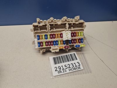 Блок предохранителей салонный для Nissan X-Trail T32 2014-
