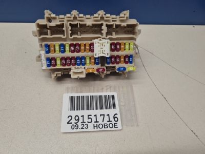 Блок предохранителей салонный для Nissan X-Trail T32 2014-