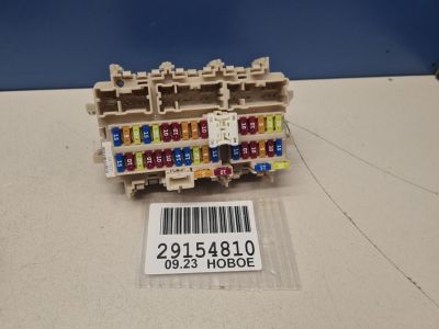 Блок предохранителей салонный для Nissan X-Trail T32 2014-