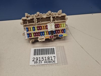 Блок предохранителей салонный для Nissan X-Trail T32 2014-