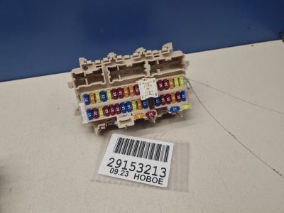 Блок предохранителей салонный для Nissan X-Trail T32 2014-