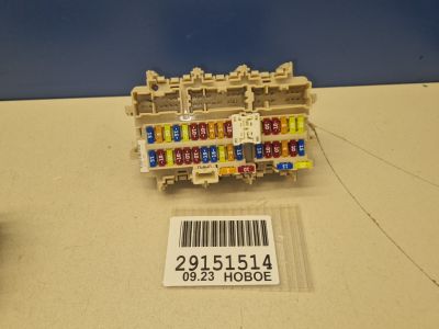 Блок предохранителей салонный для Nissan X-Trail T32 2014-