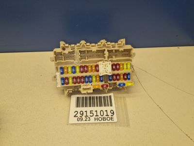 Блок предохранителей салонный для Nissan X-Trail T32 2014-