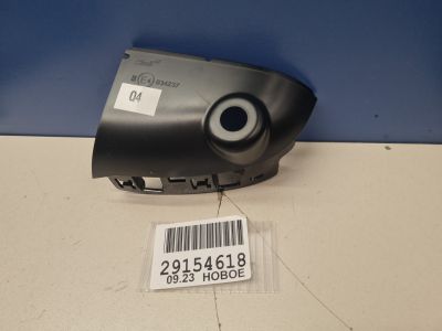 Накладка зеркала правого для Nissan X-Trail T32 2014-