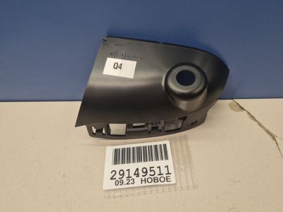 Накладка зеркала правого для Nissan X-Trail T32 2014-