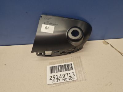 Накладка зеркала правого для Nissan X-Trail T32 2014-