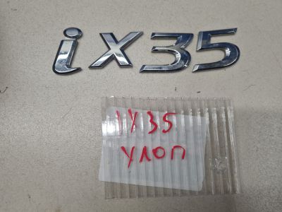 Эмблема двери багажника для Hyundai ix35 Tucson LM 2010-2015