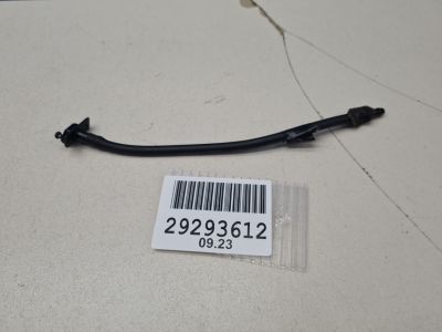 Форсунка омывателя заднего стекла для Hyundai Kona 2017-