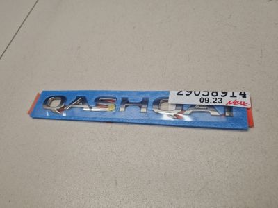 Эмблема двери багажника для Nissan Qashqai J11E 2014-