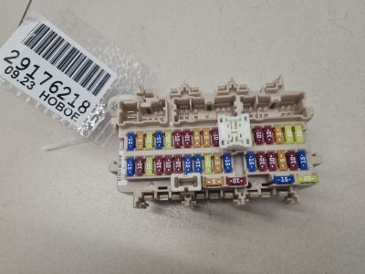 Блок предохранителей салонный для Nissan X-Trail T32 2014-