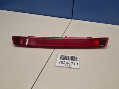 Фонарь задний (стоп сигнал) для Ford Mondeo 4 2007-2015