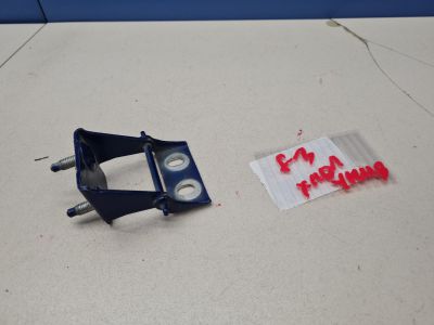 Петля двери багажника левая для Ford Focus 3 2011-2019