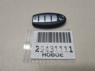 Ключ электронный кодовый для Nissan X-Trail T32 2014-