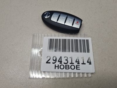 Ключ электронный кодовый для Nissan X-Trail T32 2014-